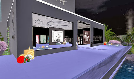 Fondazione su Second Life