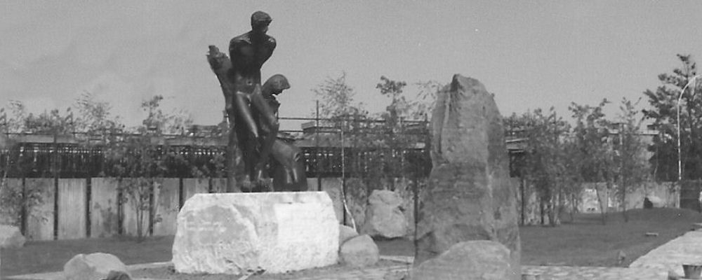 Monumento San Donato 1975