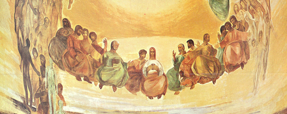 Corpus Domini 2014